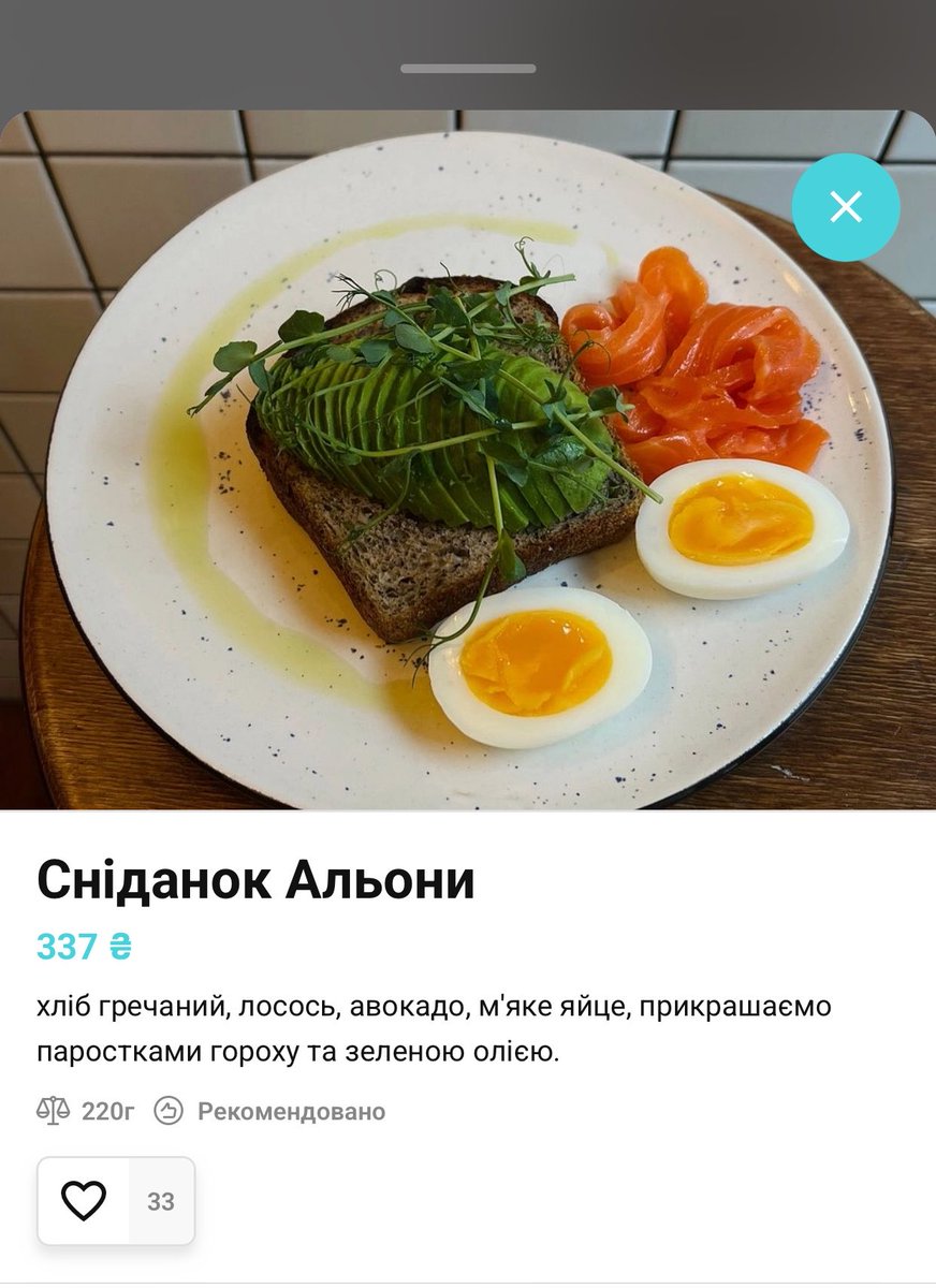 bbnko tweet media