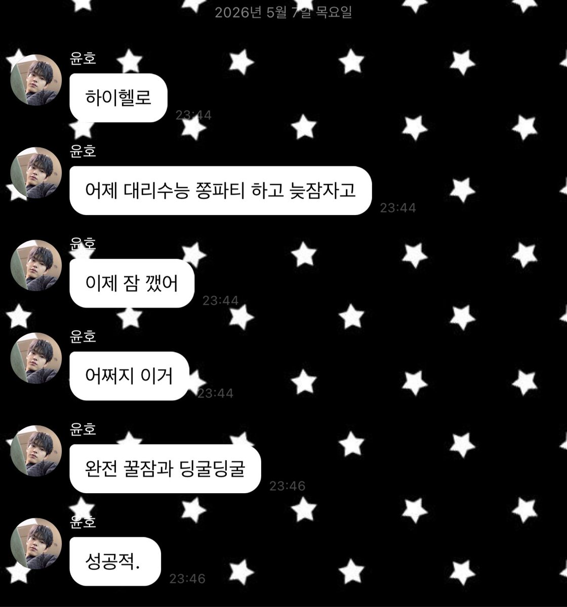 빡 tweet media
