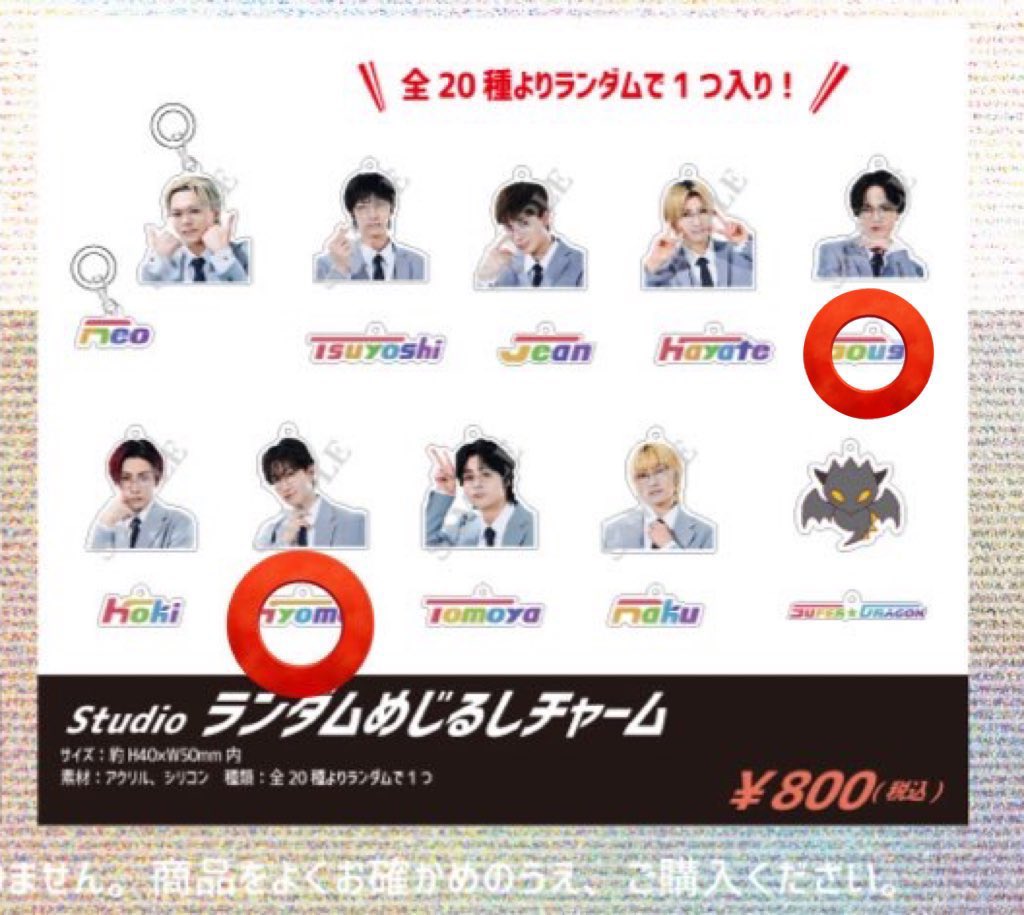 とりひき tweet media