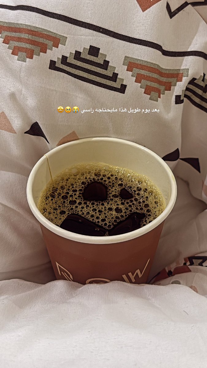 آثــر ✨ tweet media