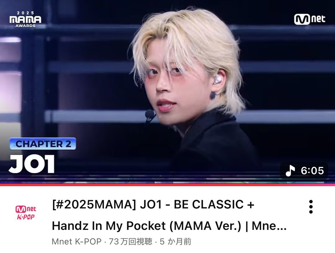2025MAMAAWARDS🇭🇰73.9✨ #JO1 @official_jo1 [#2025MAMA] JO1 - BE
