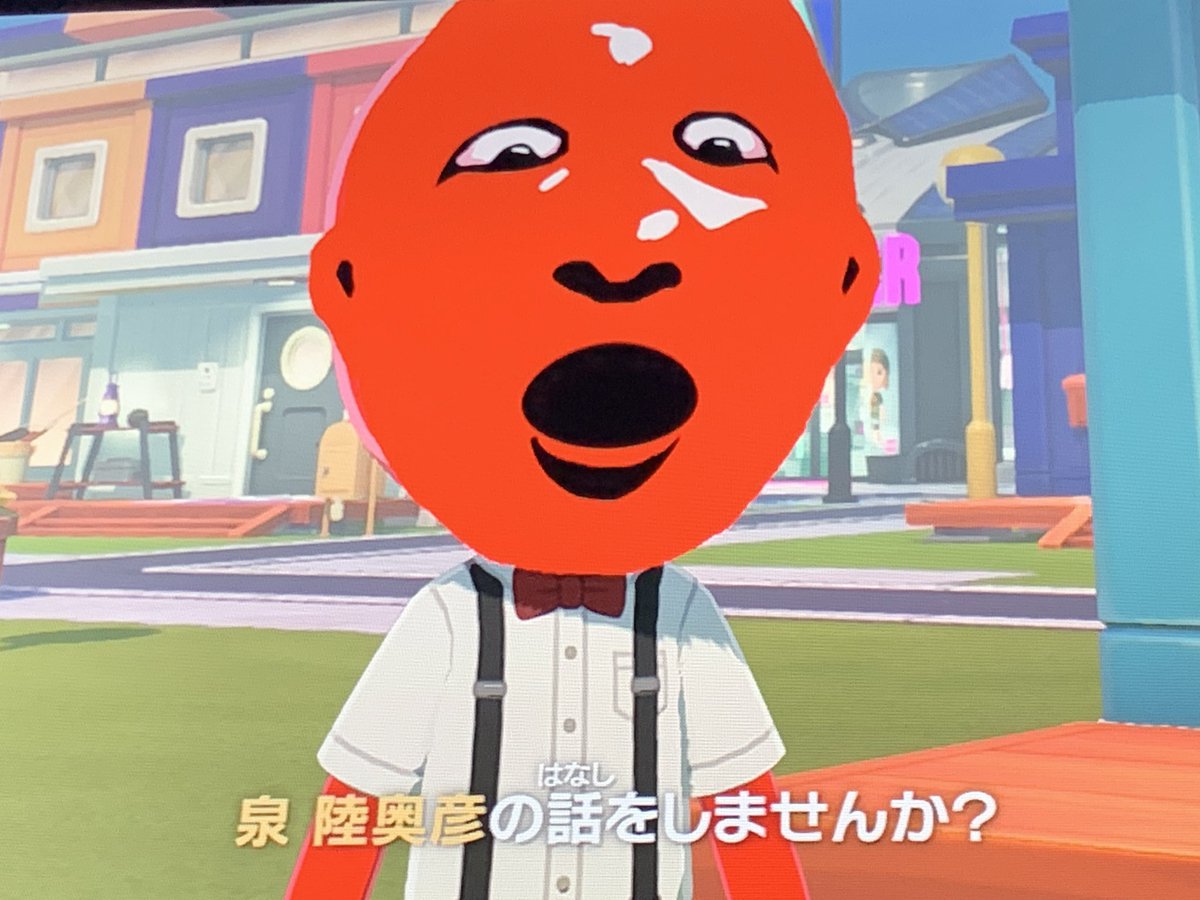 もりくん。 tweet media