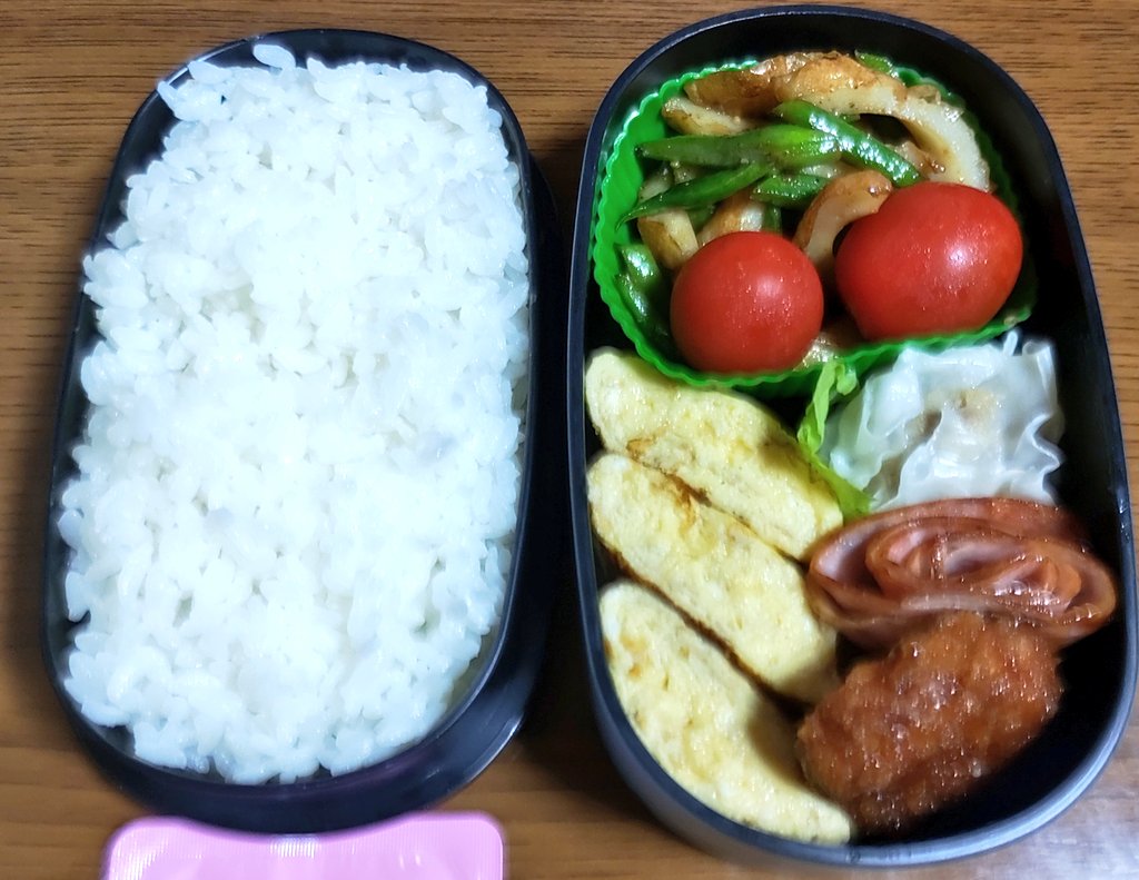 新那 tweet media