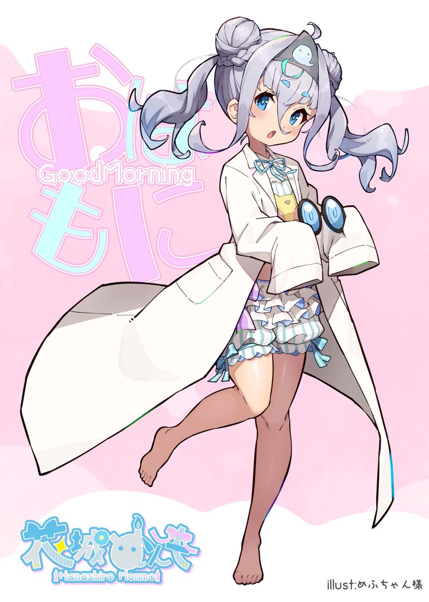 花城めんも🕯👻ﾏｲｸﾗVTuber tweet media