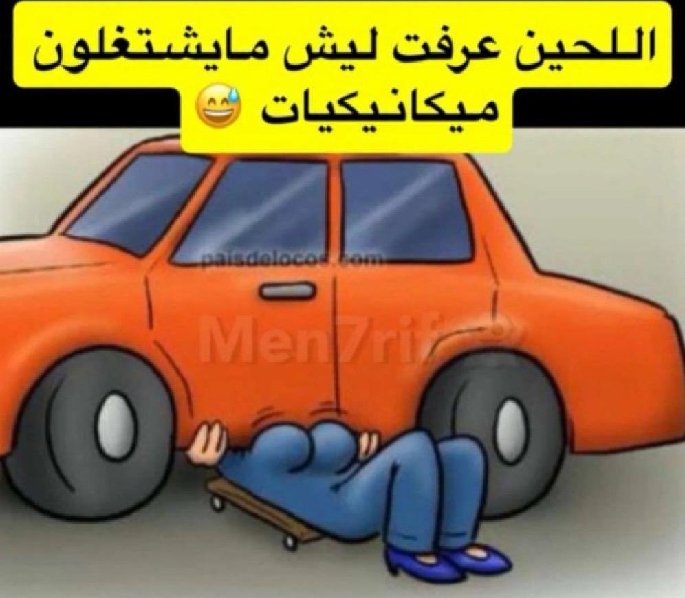 اميرتي tweet media