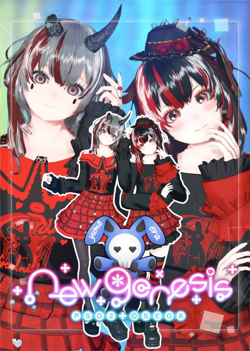 era_pso2's tweet photo. ゆめちゃんとペアSS
その②〜④
#PSO2NGS_S︎S #ma7ロゴ https://t.co/W1QXEIhLZt