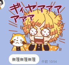 まこまこ tweet media