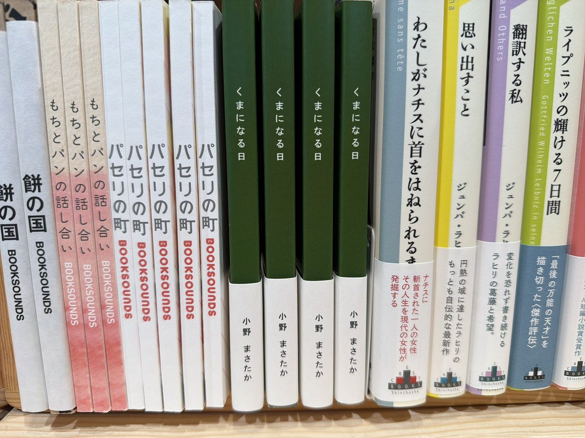 岡村豊彦 tweet media