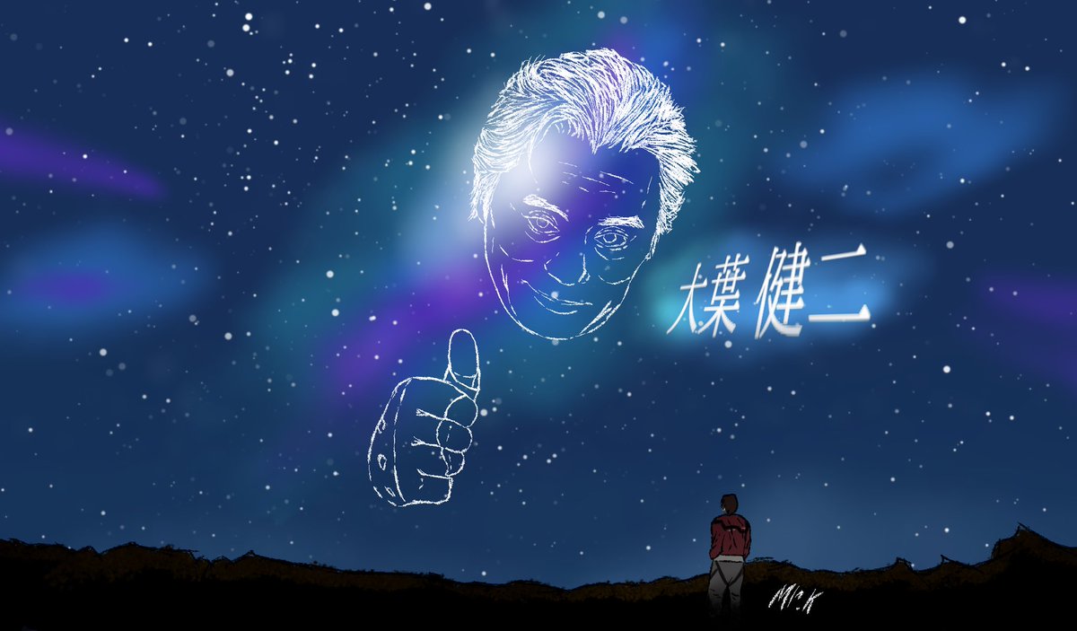 MrKBR87's tweet photo. Gostaria de deixar aqui minha homenagem ao ator Kenji Ohba, eterno Gavan.

A missão acabou aqui mas o multiverso nunca acaba. https://t.co/NM4UmfWzQC