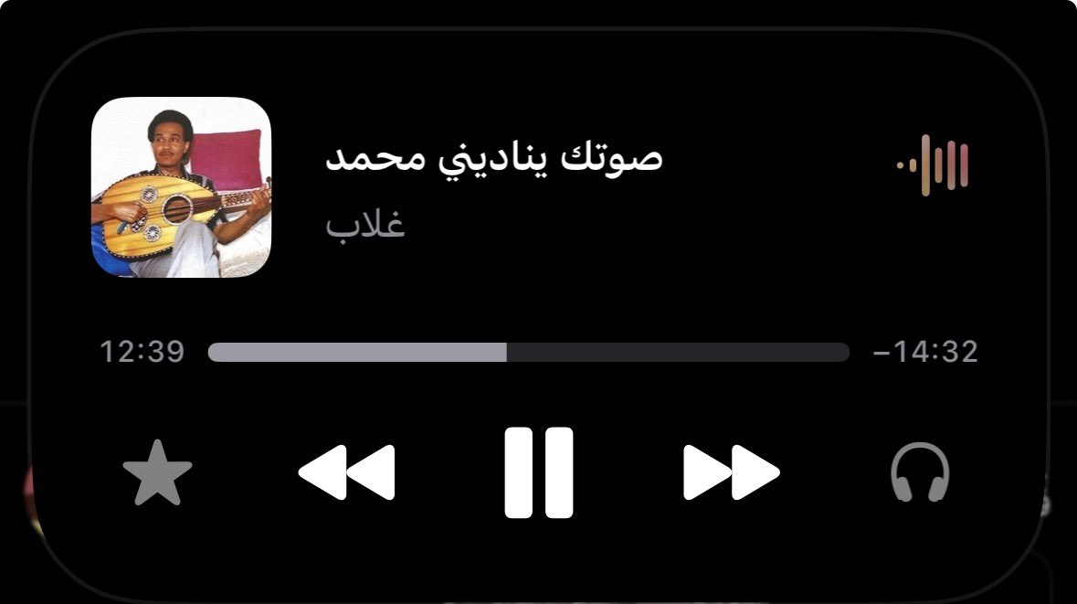 ِ tweet media