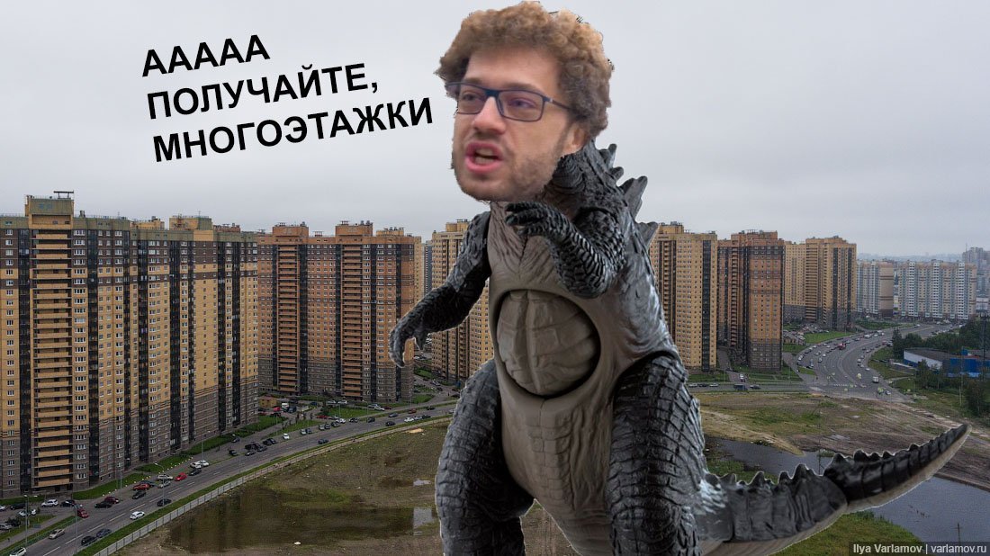 СД/АНТИХАЙП tweet media
