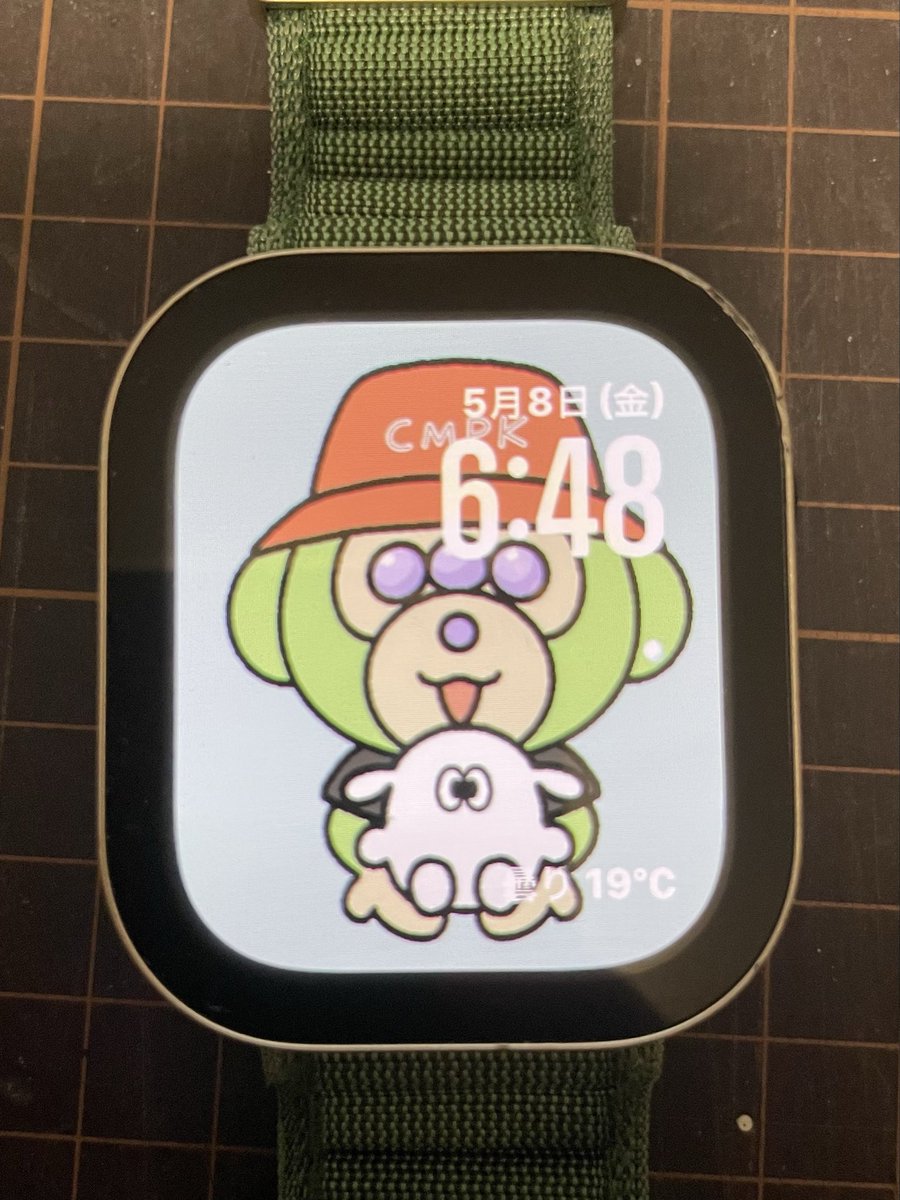 くま♥ページ 生誕31か月おめ！！ ふと思い立ってグーチョキパーのジャンケン立ち絵