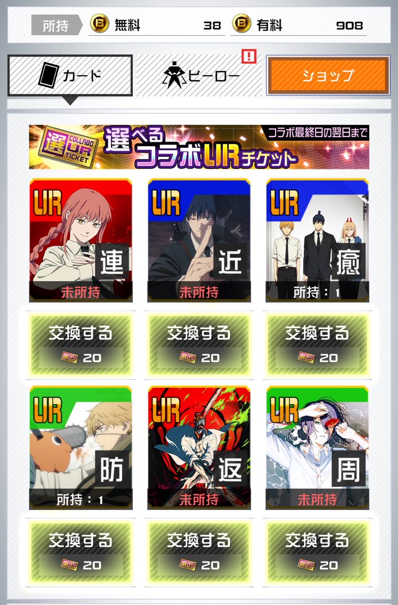 篤魔 tweet media