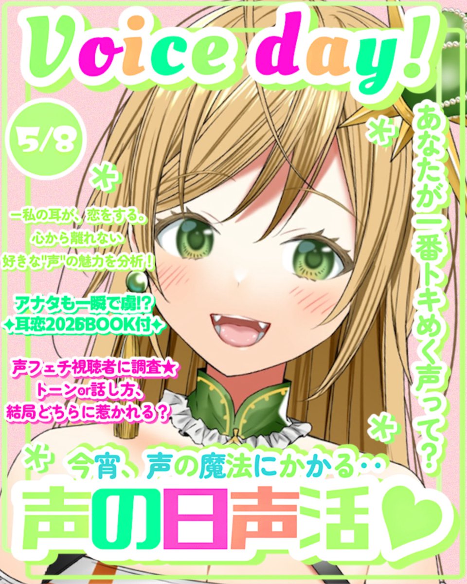 ♡kayo kami様♡ 売れ筋 人気商品 ♡kayo kami様♡ 【公式通販】