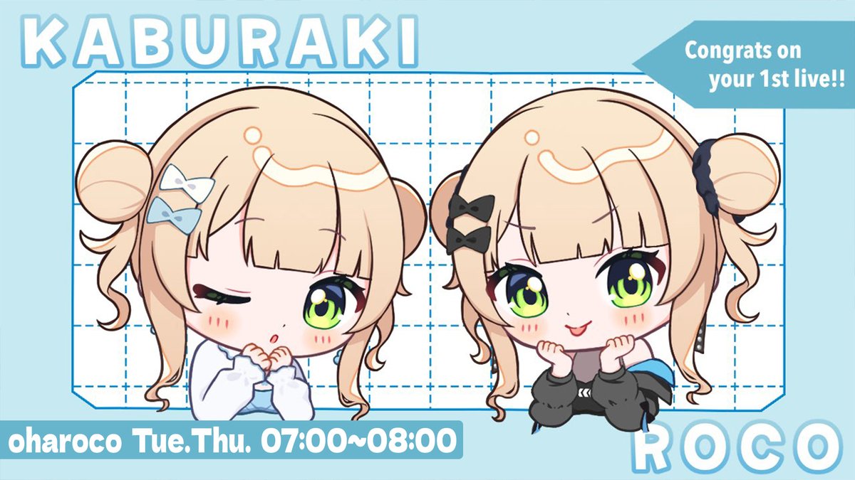 鏑木ろこ🍕🎢にじさんじ (@65_kaburaki) / Posts / X