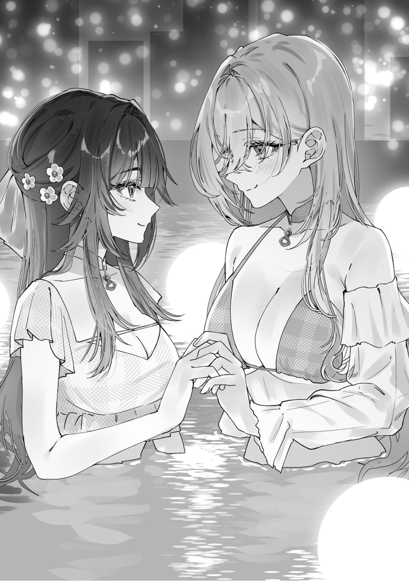 GOD THESE GIRLS ARE GAYYYY