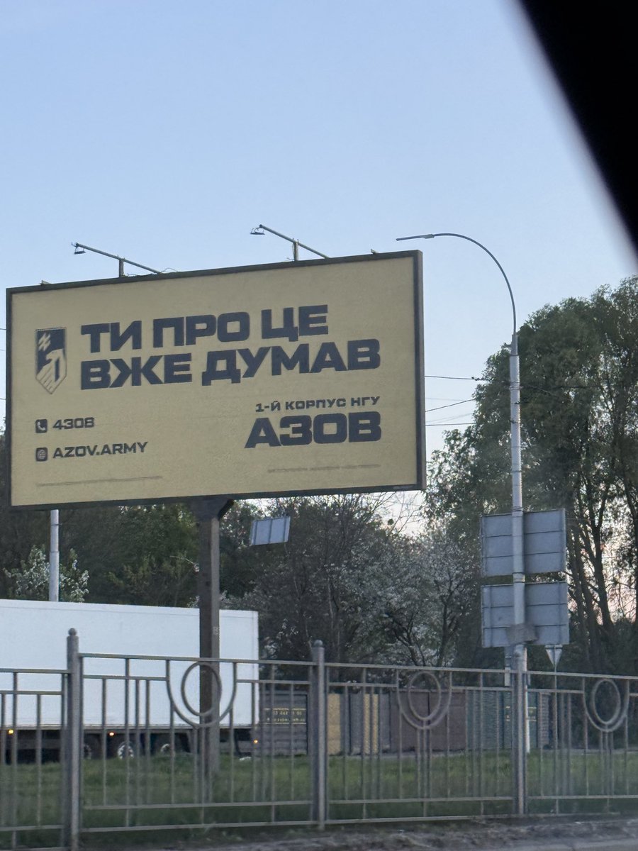 vvalleryy's tweet photo. Абсолютно разйобна кампанія @azov_media. Думала, скоро буду https://t.co/EKwIpWeqvU