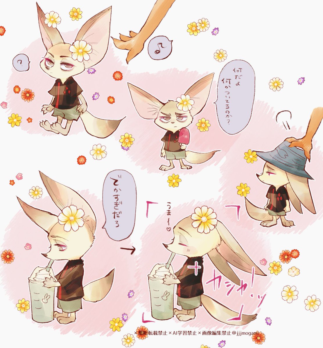 最上 tweet media