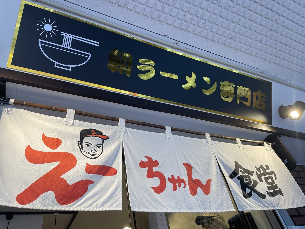 ぜーた tweet media