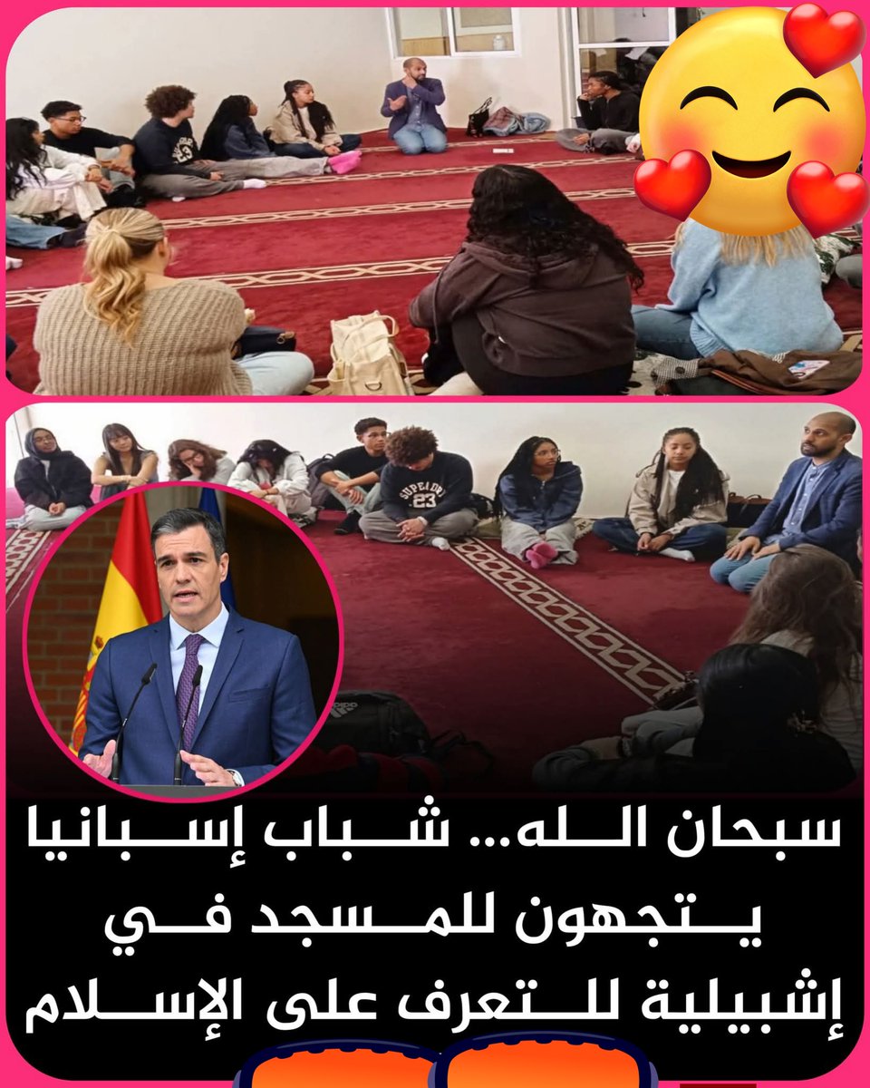 وسيم سعد قزيل tweet media