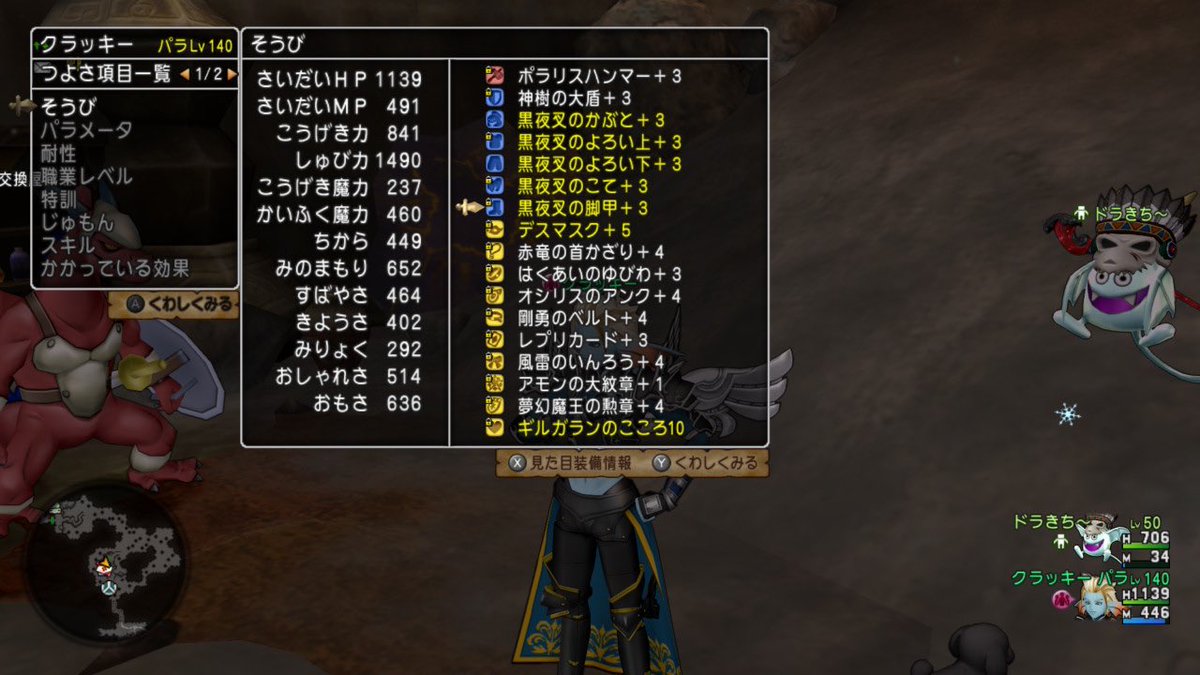 クラッキー@モーソー族 tweet media