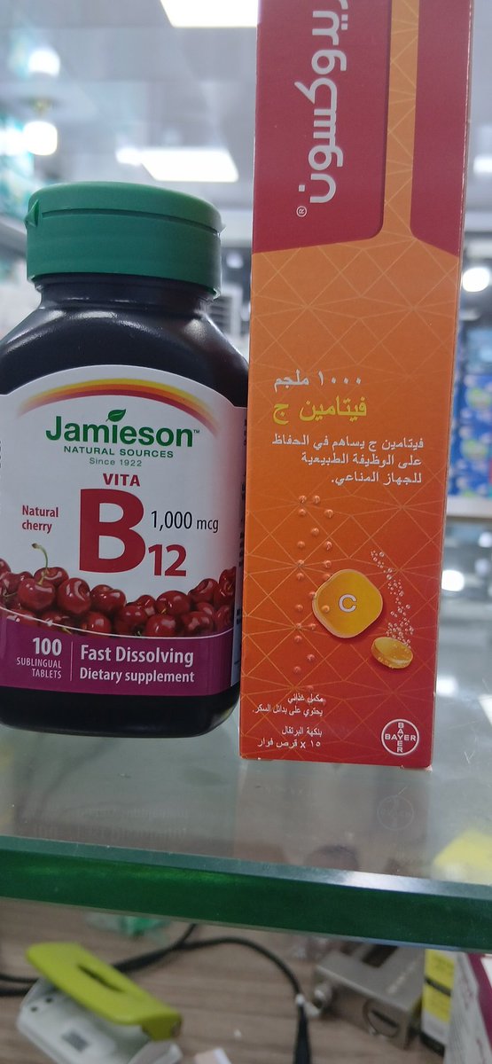 الدكتور.عبد المجيد (نصيحه طبيه ) tweet media