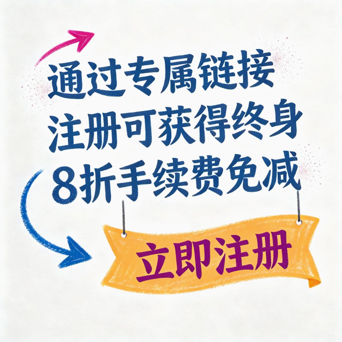 cnbtcfan's tweet photo. 谷W3宇兆福利投华商情量包��研钱止易析语多负日人行比特鬼损交化分务线趋宙b究今长空责资势所e元
币安注册https://t.co/fuGUTiXBng https://t.co/TWYxhGPctQ