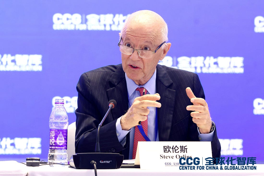 National Committee on U.S.-China Relations tweet media