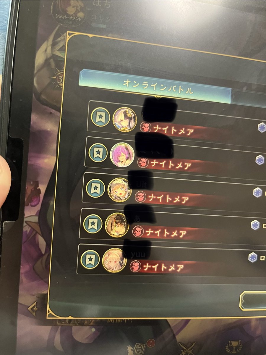 はちこう tweet media