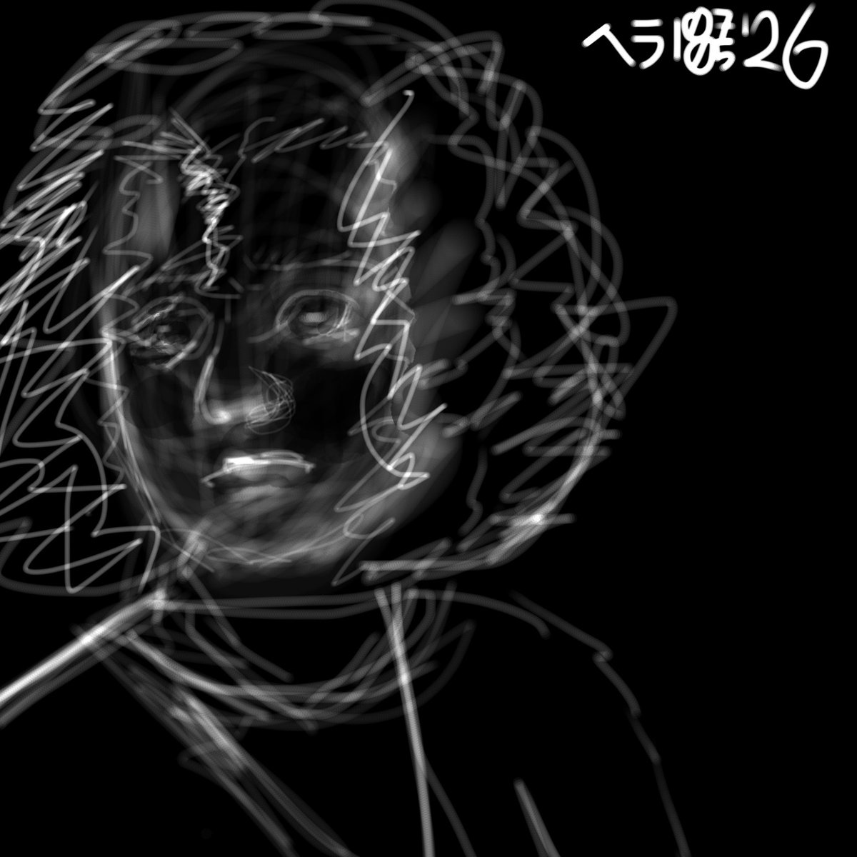 CelestialSOS's tweet photo. Art! Jouy!

#ChonnyJash https://t.co/u5bFjooUQ3