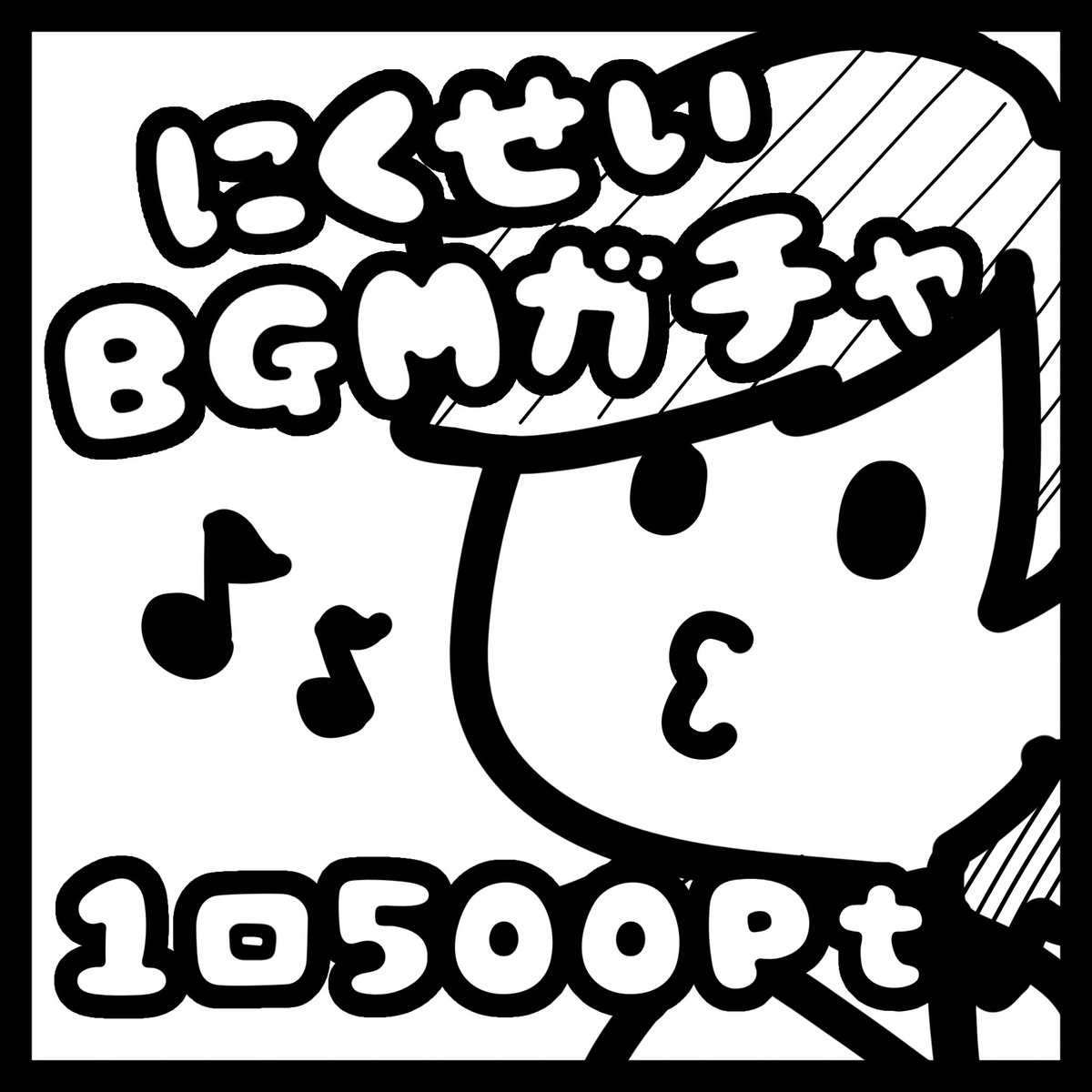 寝させてくれ tweet media