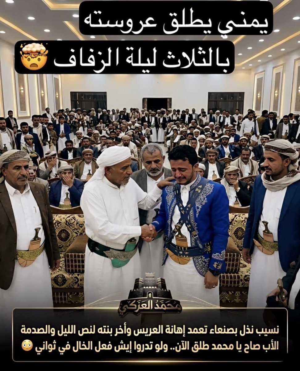 شمس tweet media