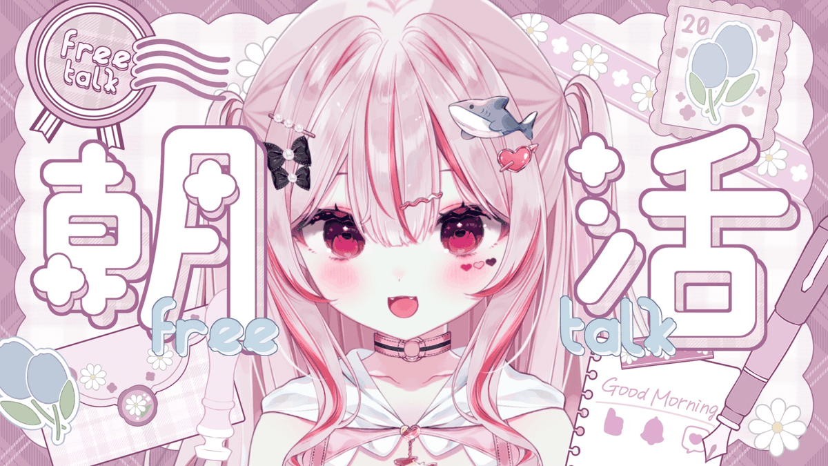 ❤️ Cocoaさま❤️