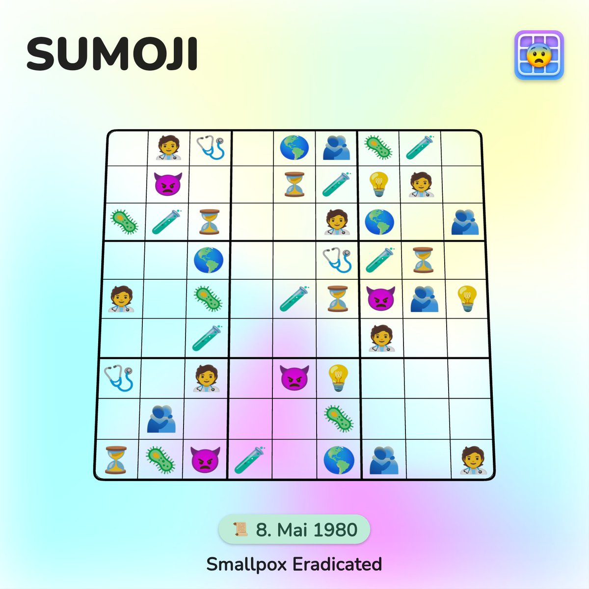 SUMOJI tweet media