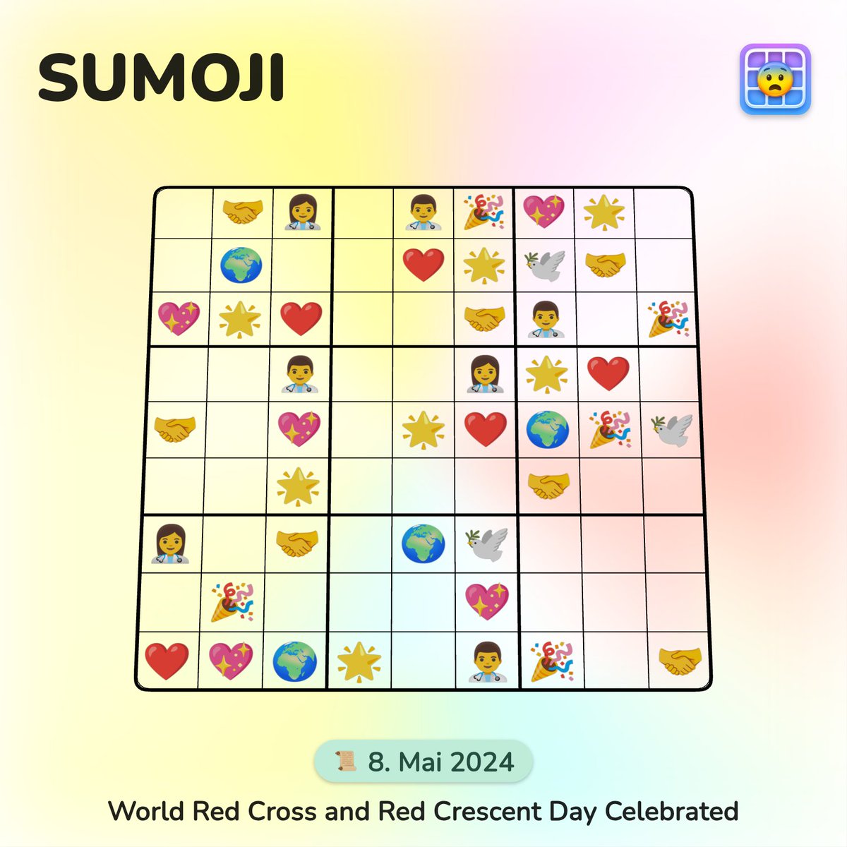 SUMOJI tweet media