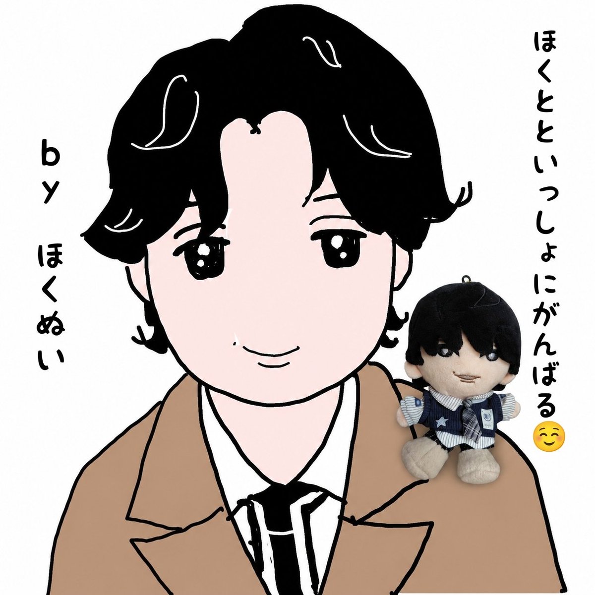 #ViVi国宝級イケメンランキング 
✩┈┈∘*┈୨୧┈*∘┈┈✩
       ADULT部門
      #松村北斗 くん🌟
✩┈┈∘*┈୨୧┈*∘┈┈✩
目指せ殿堂入り🥇

⬇️投票はコチラ
【2026年上半期 ViVi国宝級イケメンアンケート】あなたの１票で運命が決まる！ | ViVi share.google/HFXnz1NEL5uNWf…
