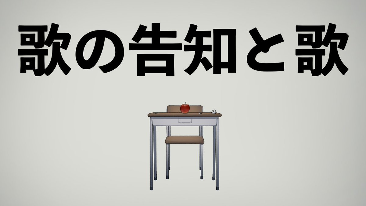 星乃歌カズ🍣 tweet media