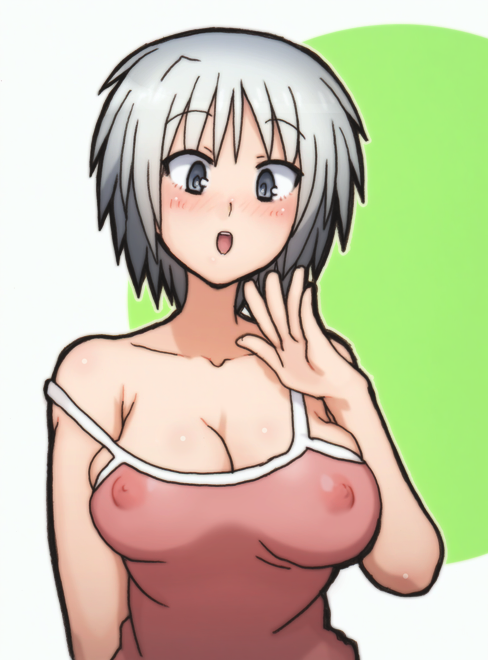 おはよお 