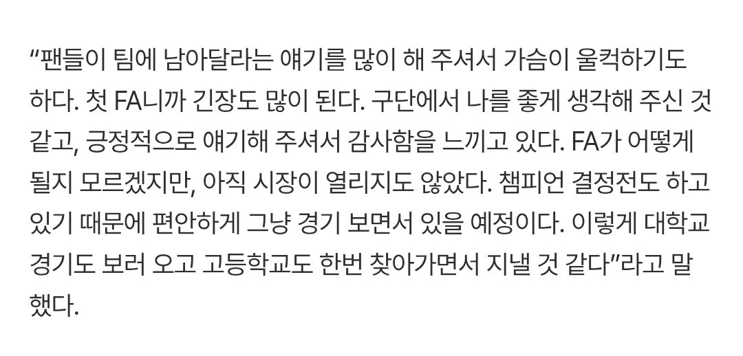 도리 tweet media