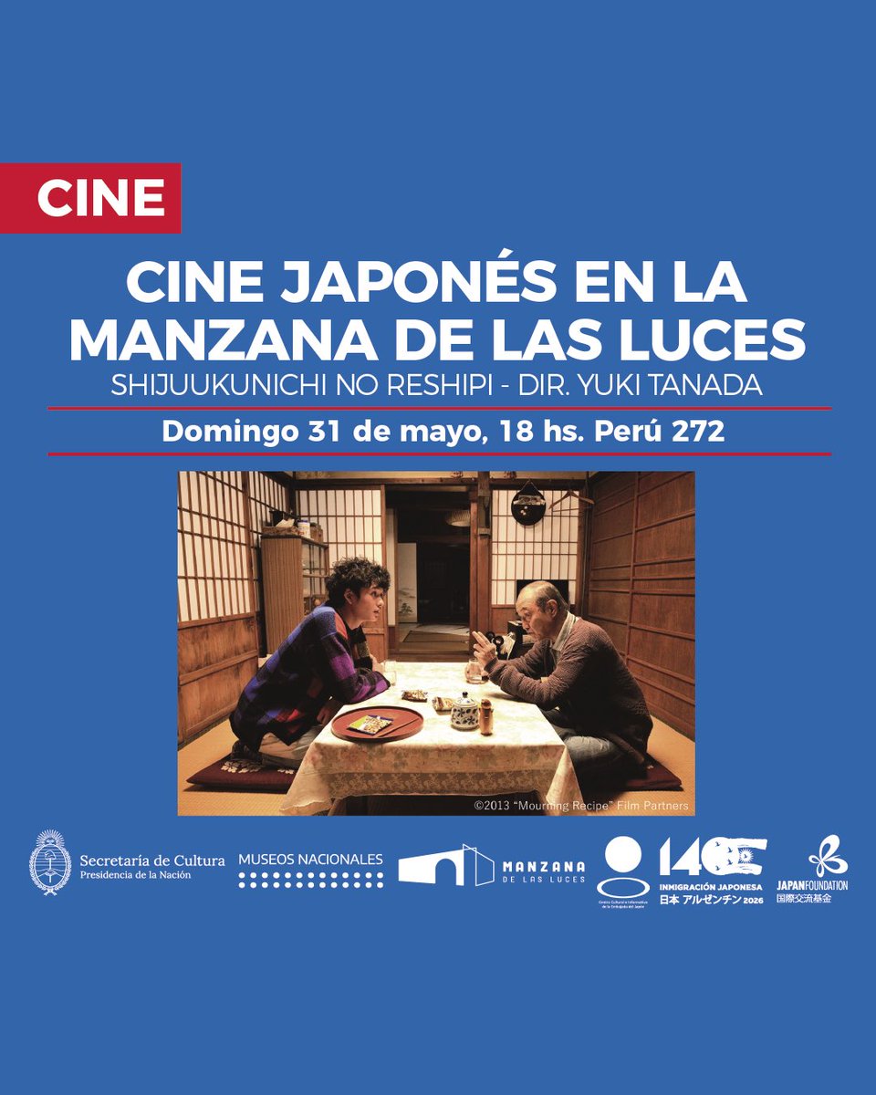 Embajada del Japón tweet media
