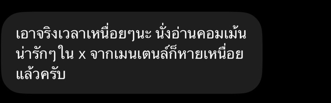 Leila J. tweet media