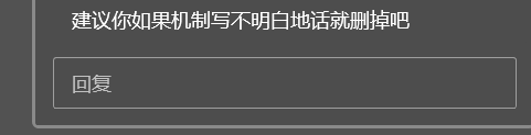 doyocooper's tweet photo. 别逼弱智读书🤓👆 https://t.co/10UIiUNbM5