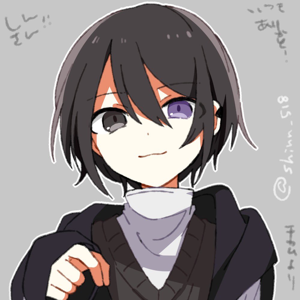 shinn tweet media