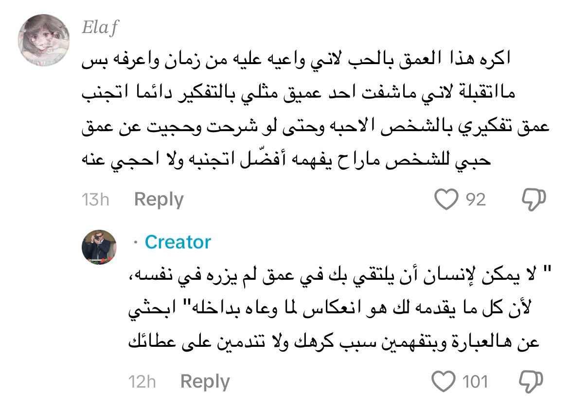 bdurqa's tweet photo. https://t.co/eF9jqJT7no