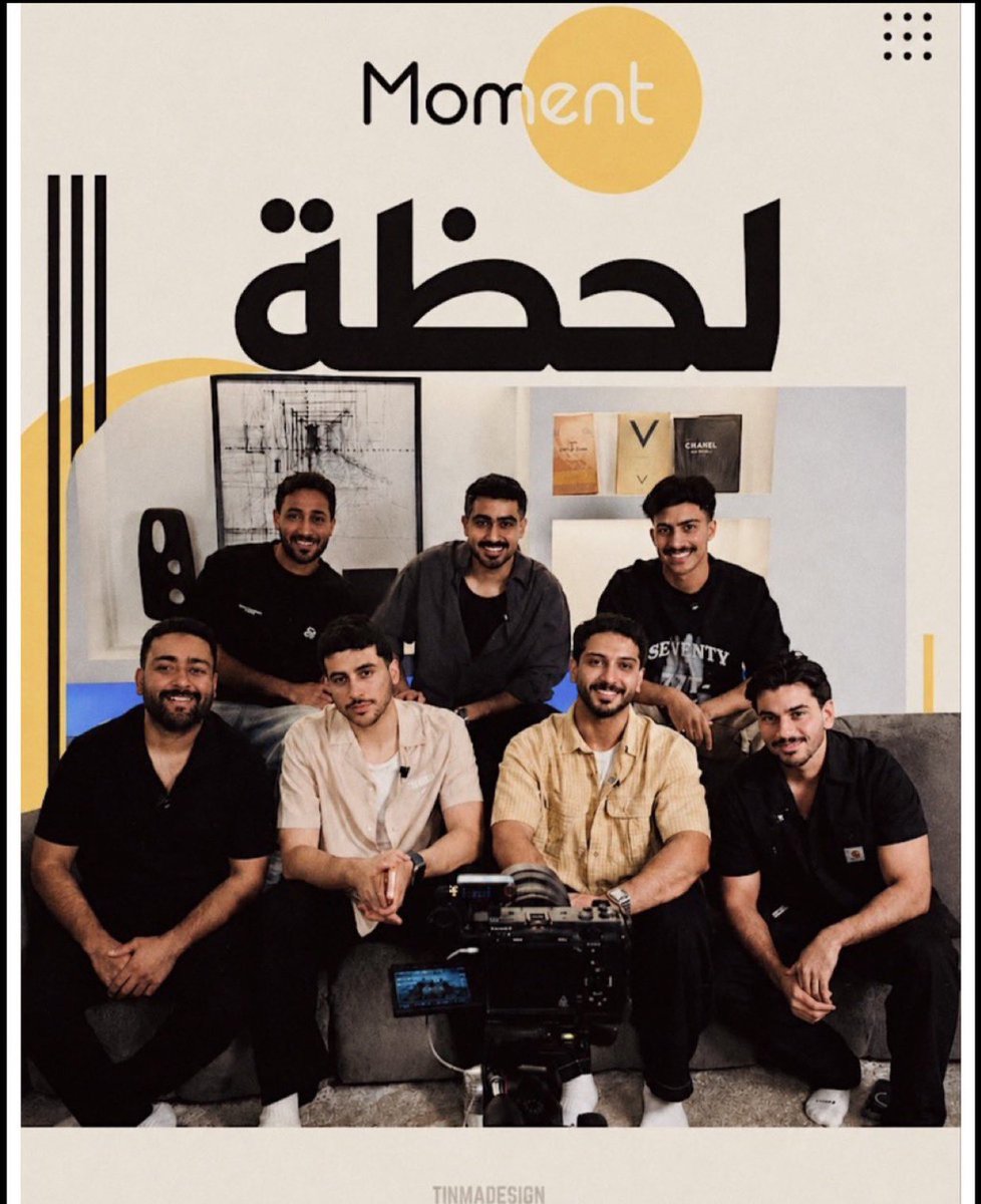 Lolonk0's tweet photo. @EWC_Festival مومنت🙏🙏🙏🙏 https://t.co/qcgIUdNlLm
