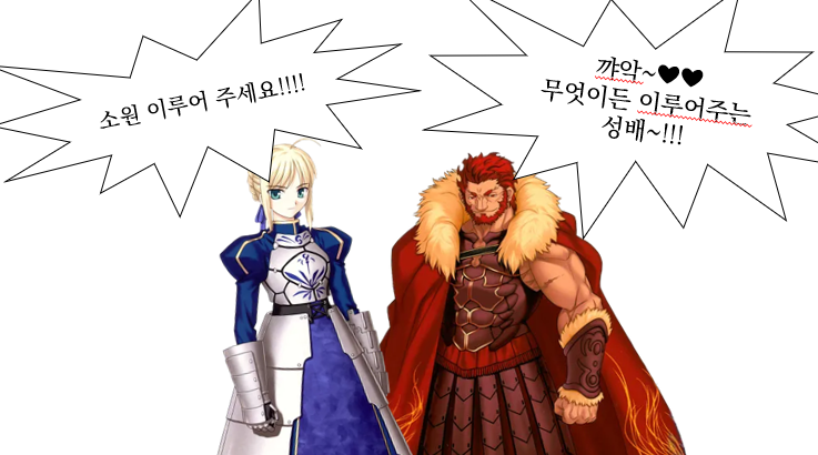 사직서 (상태 : 제스터) tweet media