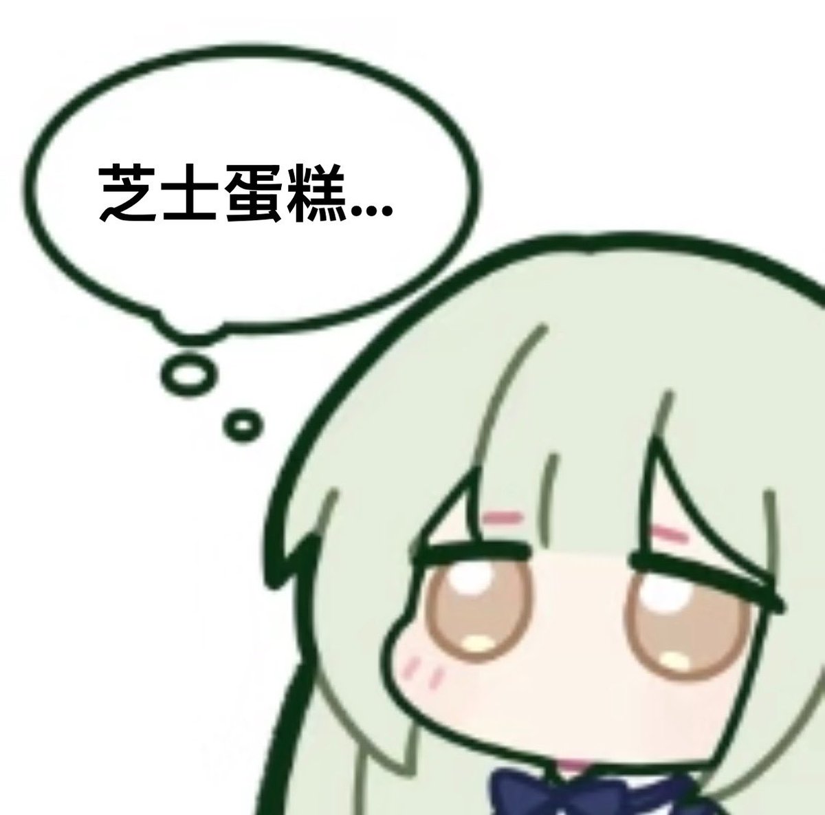 NamidAme tweet media