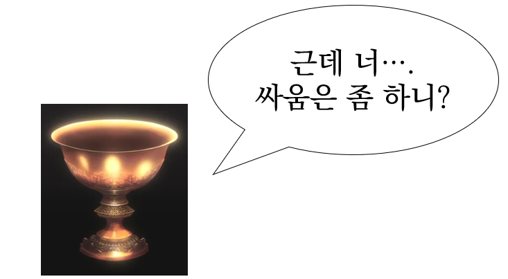 사직서 (상태 : 제스터) tweet media