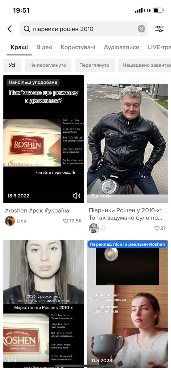 Коли людей вже ШІ замінить😭😭😭