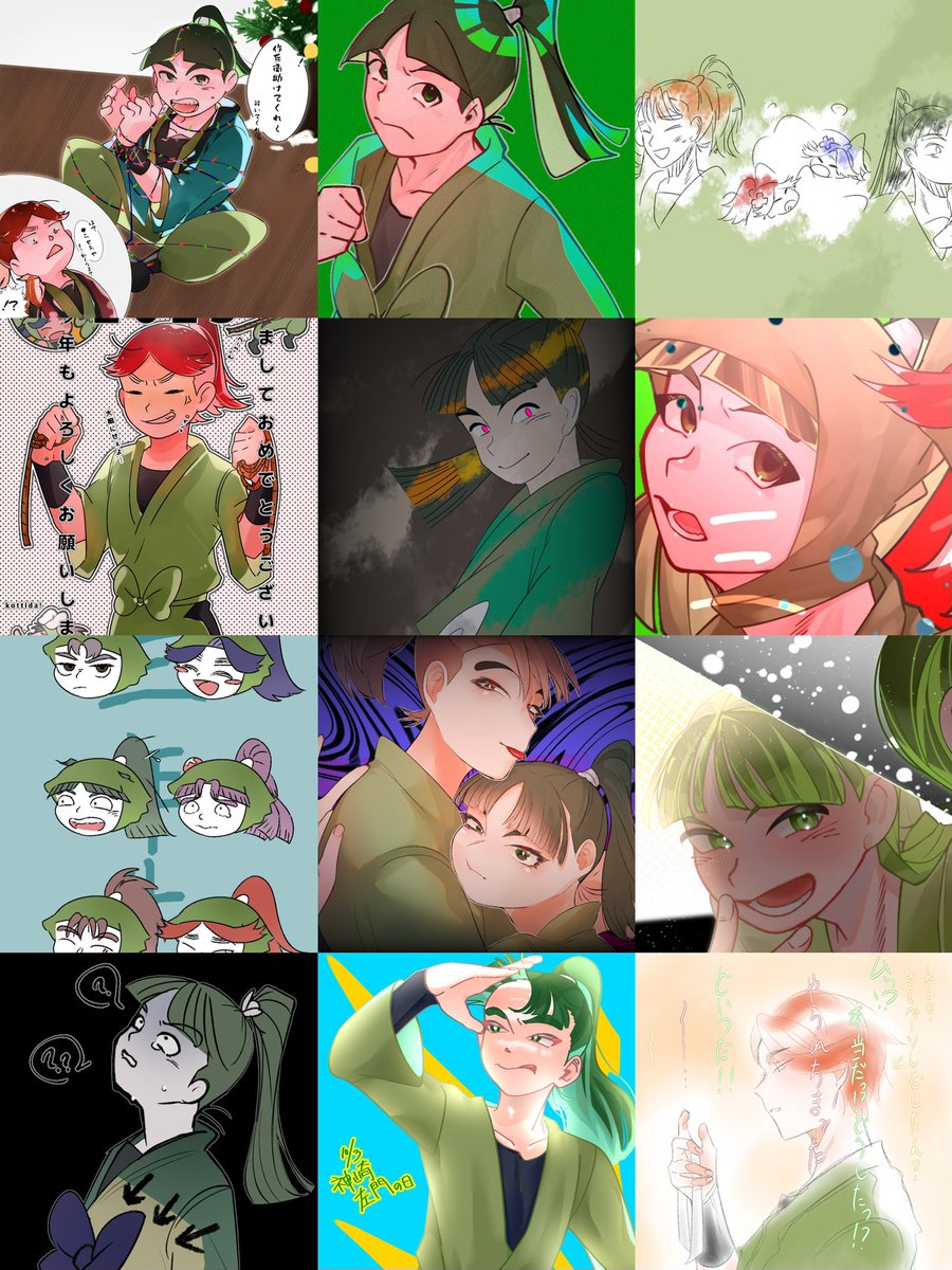 むおまる tweet media